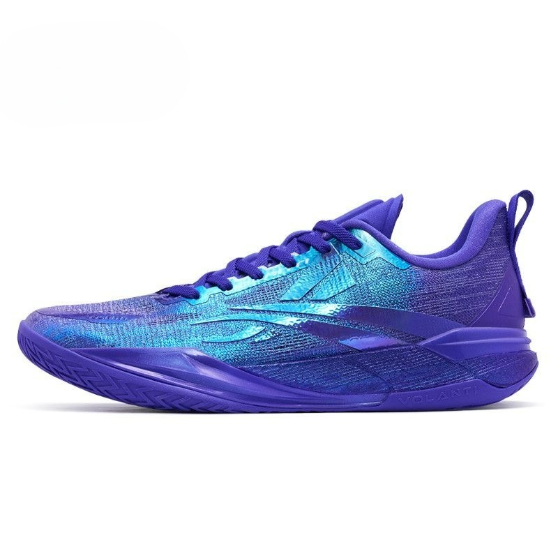 Luxury Lifestyle Brands - Luxe merk basketbalschoenen, herenmodel, ontworpen door