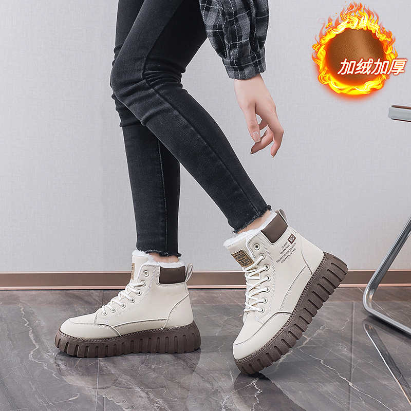 Ecoleather Hi Tops Blauwe Tenn - Luxury Lifestyle For Women recensie en prijs
