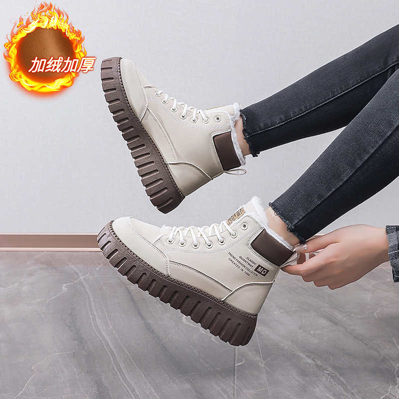 Ecoleather Hi Tops Blauwe Tenn - Luxury Lifestyle For Women recensie en prijs
