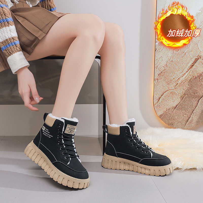 Ecoleather Hi Tops Blauwe Tenn - Luxury Lifestyle For Women recensie en prijs