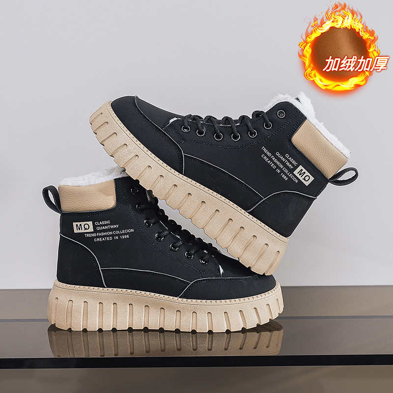 Ecoleather Hi Tops Blauwe Tenn - Luxury Lifestyle For Women recensie en prijs