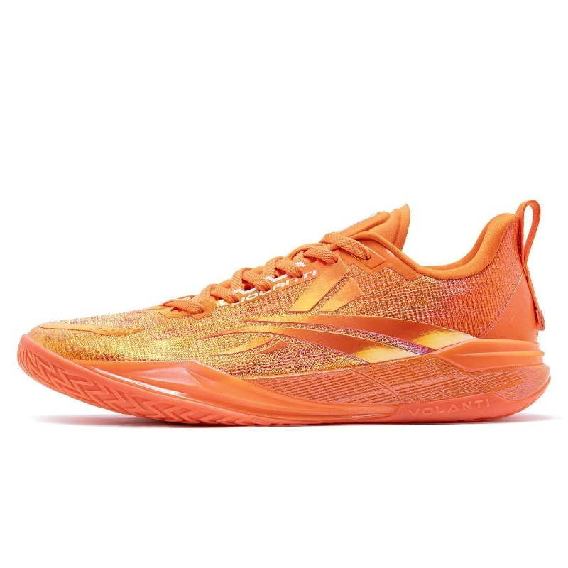 Luxe merk basketbalschoenen, h - Luxury Lifestyle Brands recensie en prijs