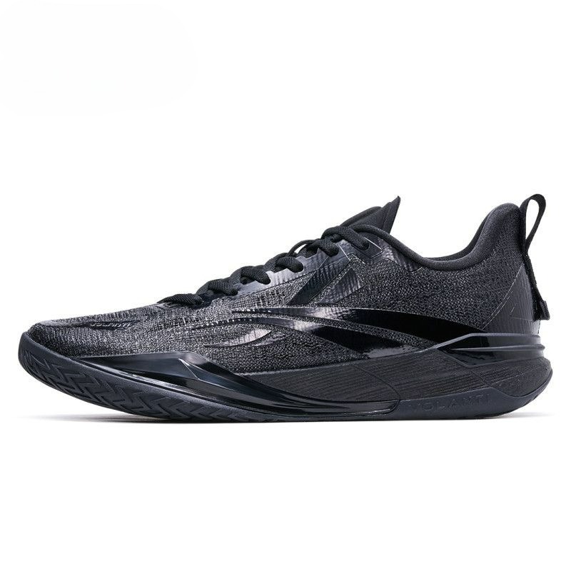 Luxe merk basketbalschoenen, h - Luxury Lifestyle Brands recensie en prijs