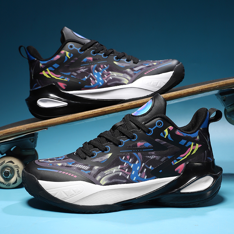 2026 Nieuwe basketbalschoenen  - Luxury Lifestyle Brands recensie en prijs